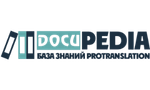 Докупедия