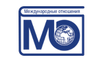 Международные отношения